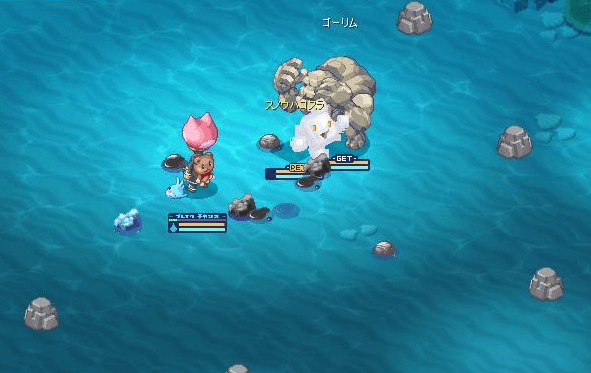アクエリア 海底