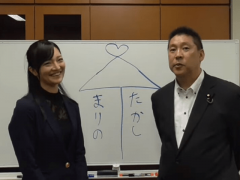 Nhkに提訴された立花孝志氏の彼女 加陽麻里布 かようまりの が可愛すぎる みんなのひとりごと